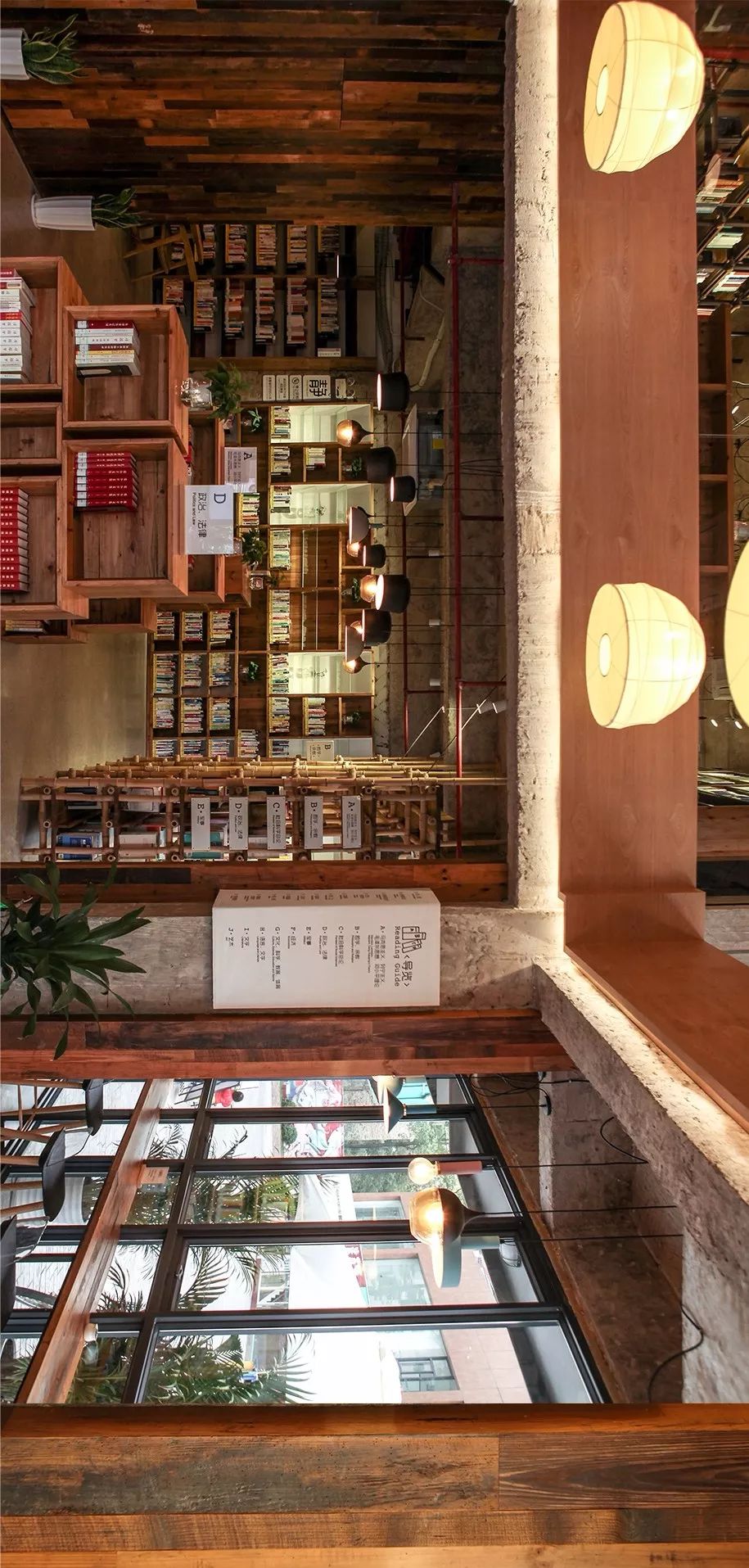 乐士文化里的图书馆-1