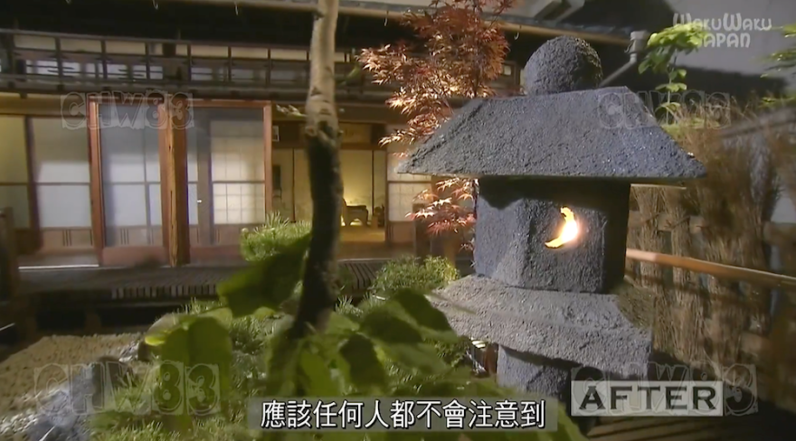 废墟庭院,漏水露台花园改造丨日本大阪丨金井良一-172