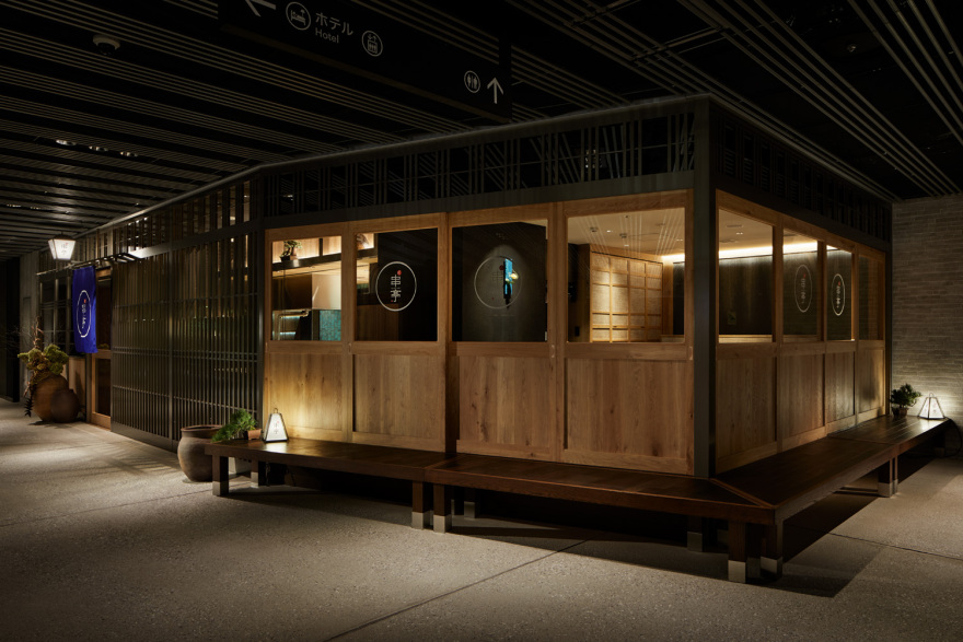 东京涩谷 KUSHITEI 餐厅 融合户外风情的室内设计-9