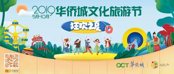 一座堪比美学馆的书店，深圳首家方所落户大鹏！-39