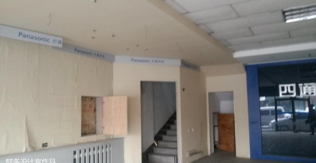 雪线单板俱乐部 室内设计-106