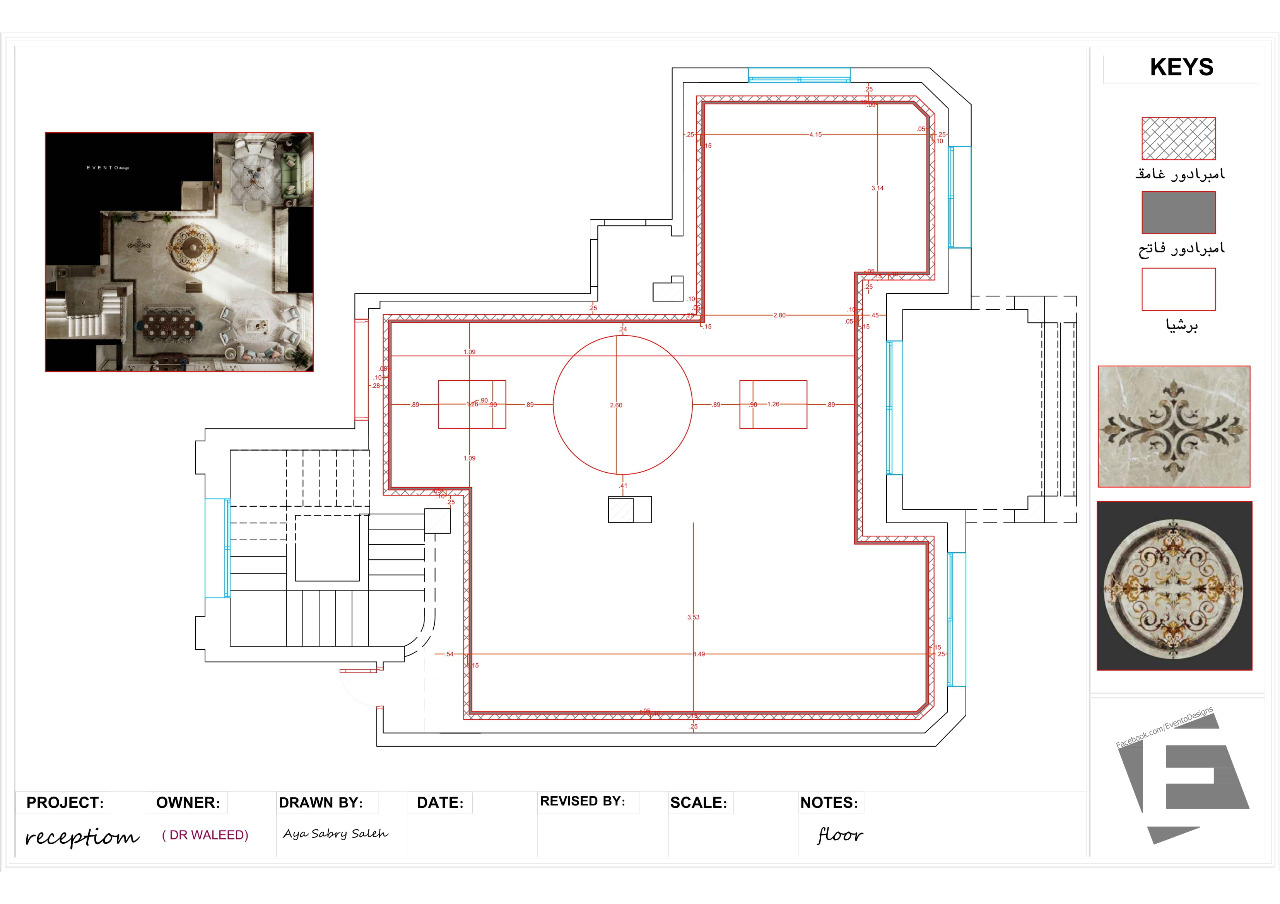 Shopdrawing reception-8