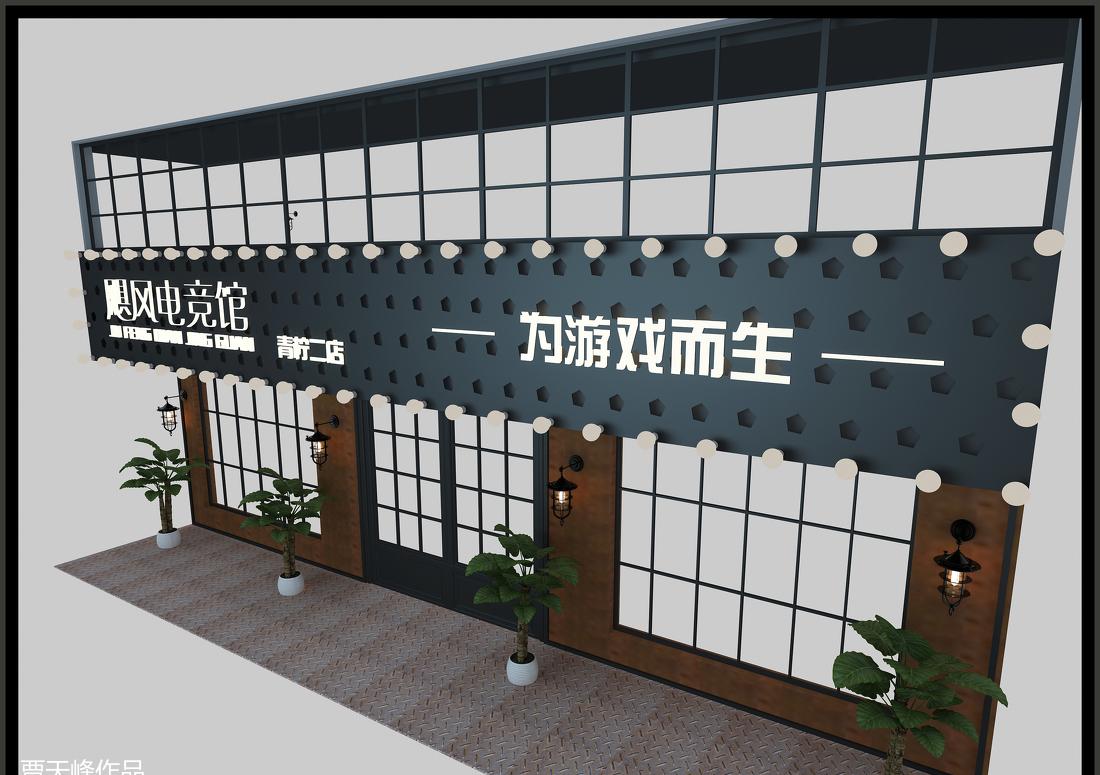 
阜阳飓风电竞馆 -8