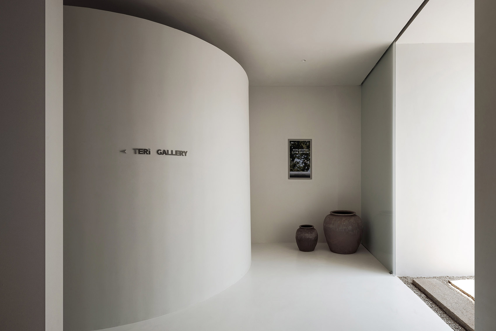 木美术馆丨中国北京丨桐话设计-9