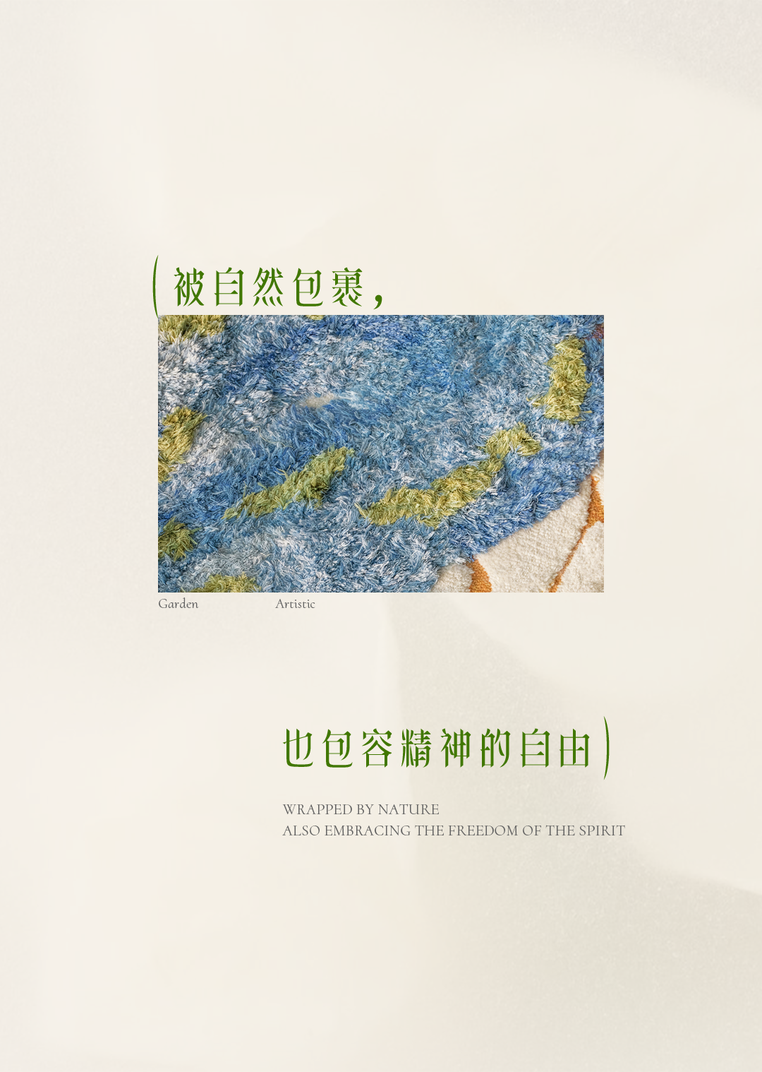 紫香舸 | 被阳光唤醒的午后，温柔且热烈-38