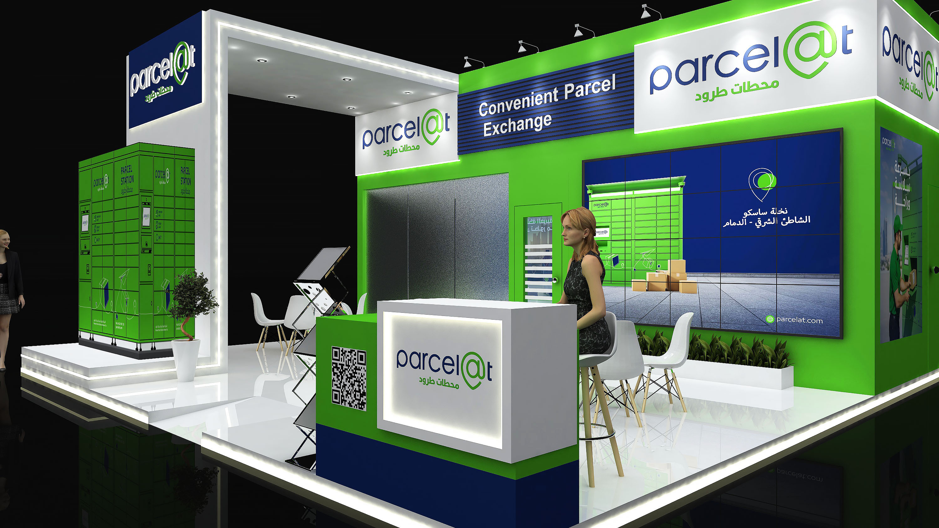 PARCELAT STALL DESIGN IN ABHU DABI-4