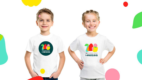 现代农业基地-品牌/策划2019-19