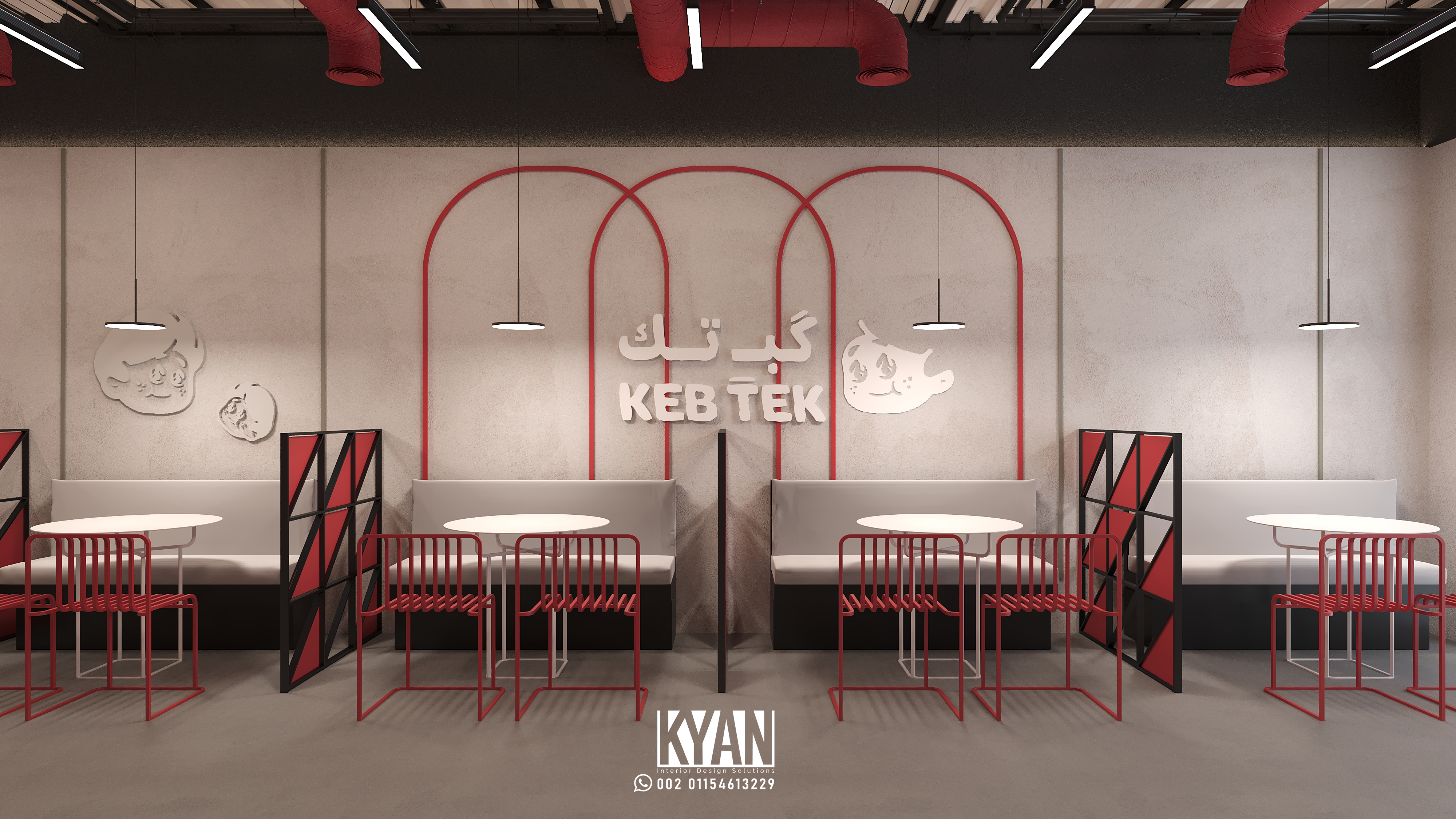 KB 泰克快餐店-4