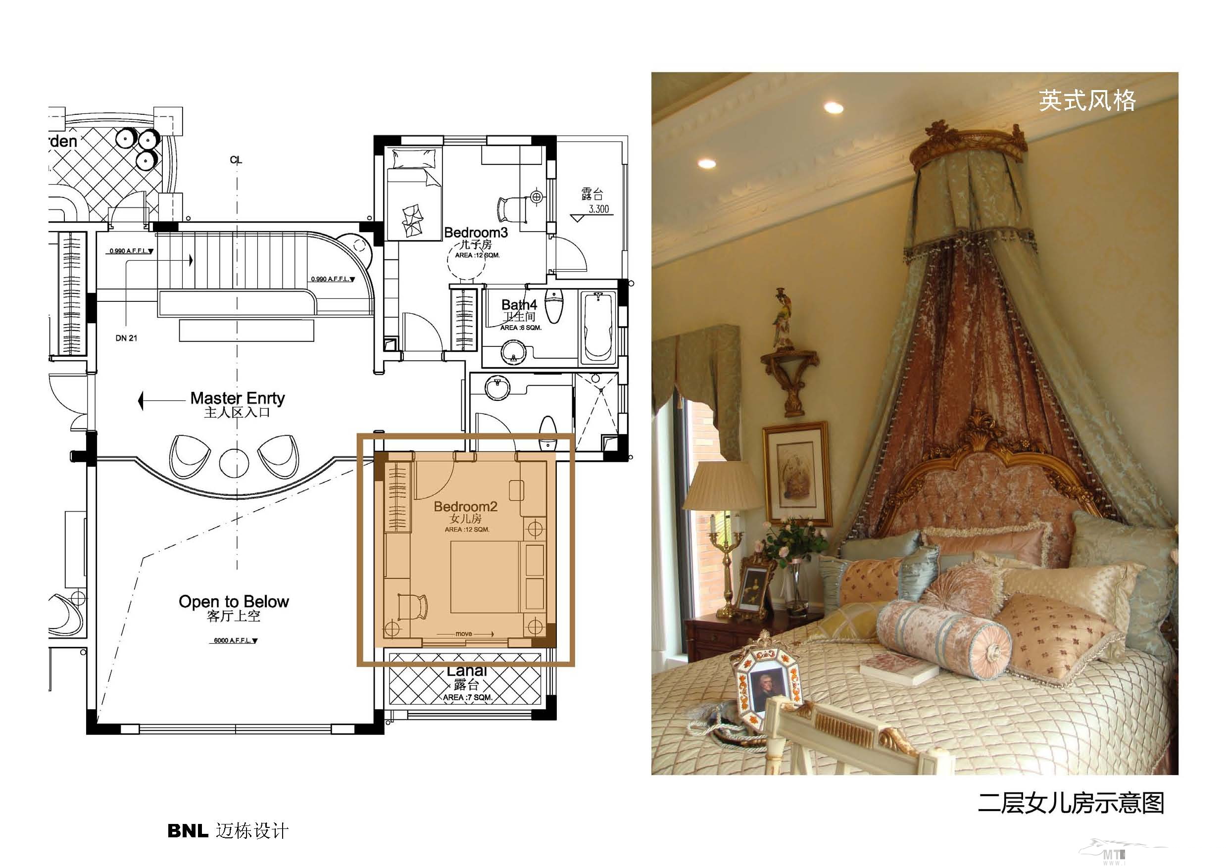 BNL architects  堤亚纳昱墅别墅样板房概念设计-5