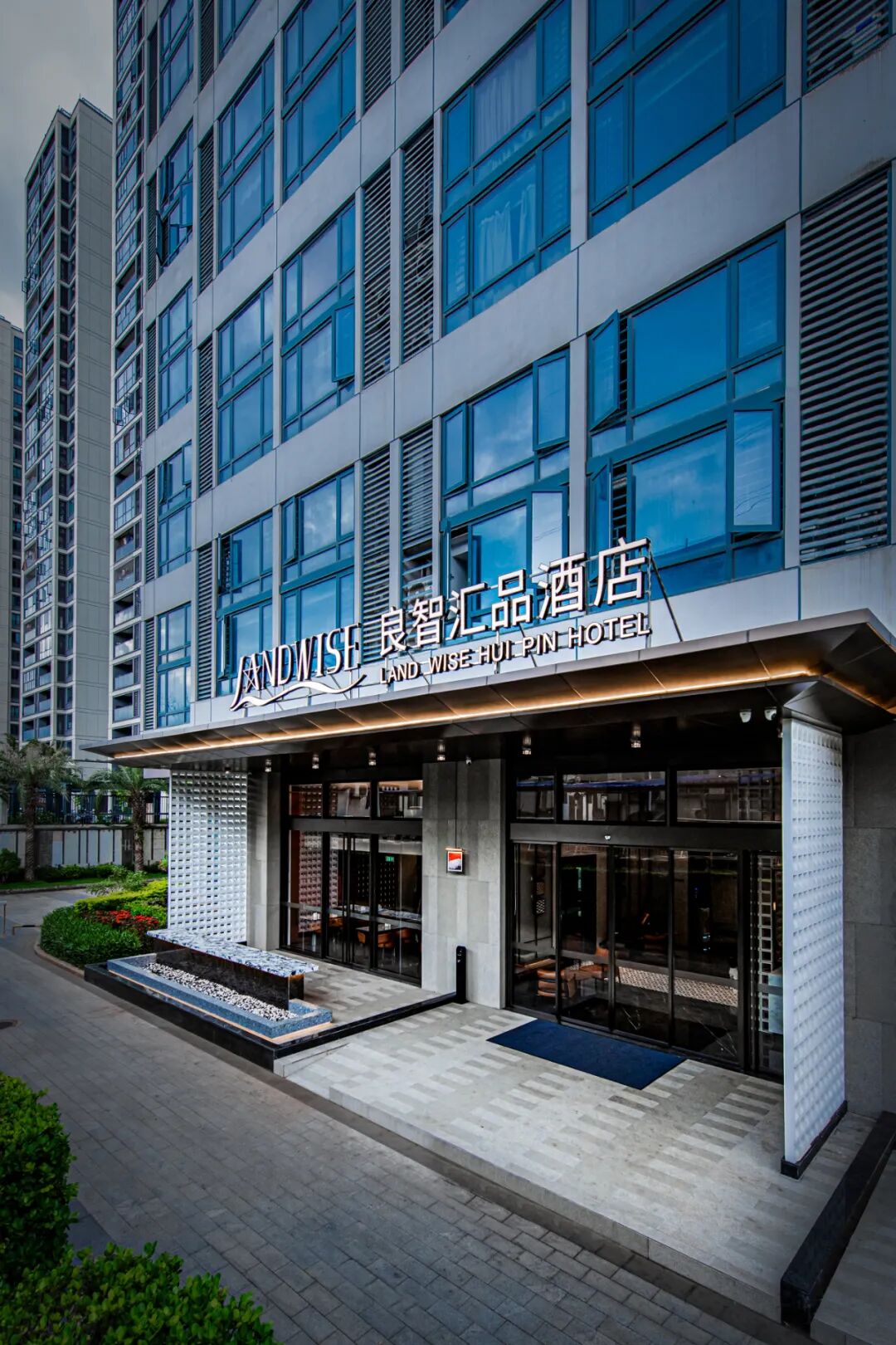 紫禁汇品.良智汇品酒店|书墨绯红最是人间绝色-68