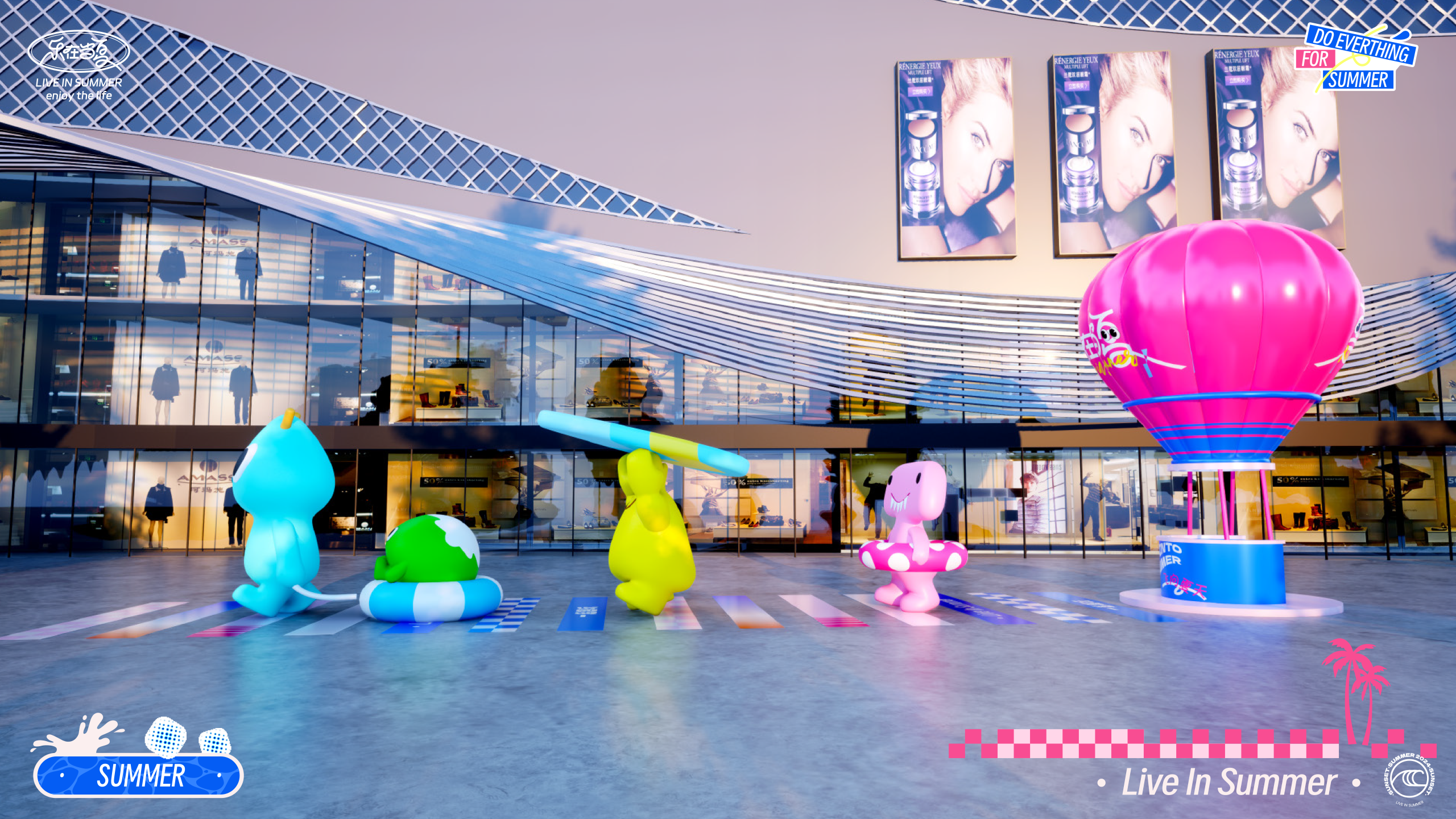 《乐在当夏·一起趣玩》音乐美食沙滩IP美陈方案-8