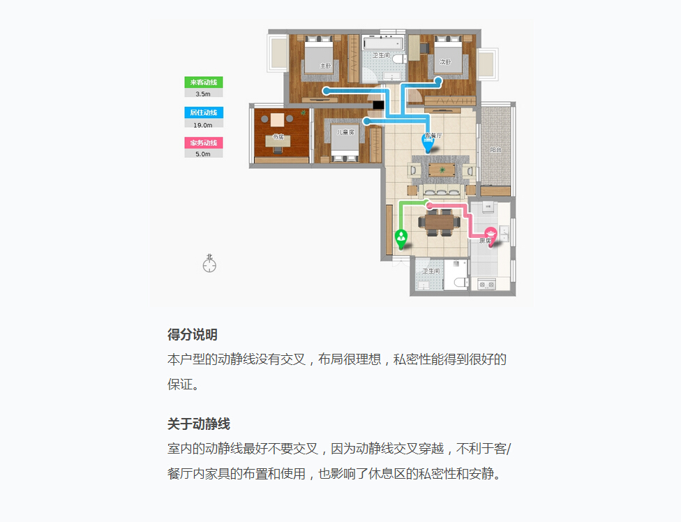 柳林春晓 合院青花系列-2