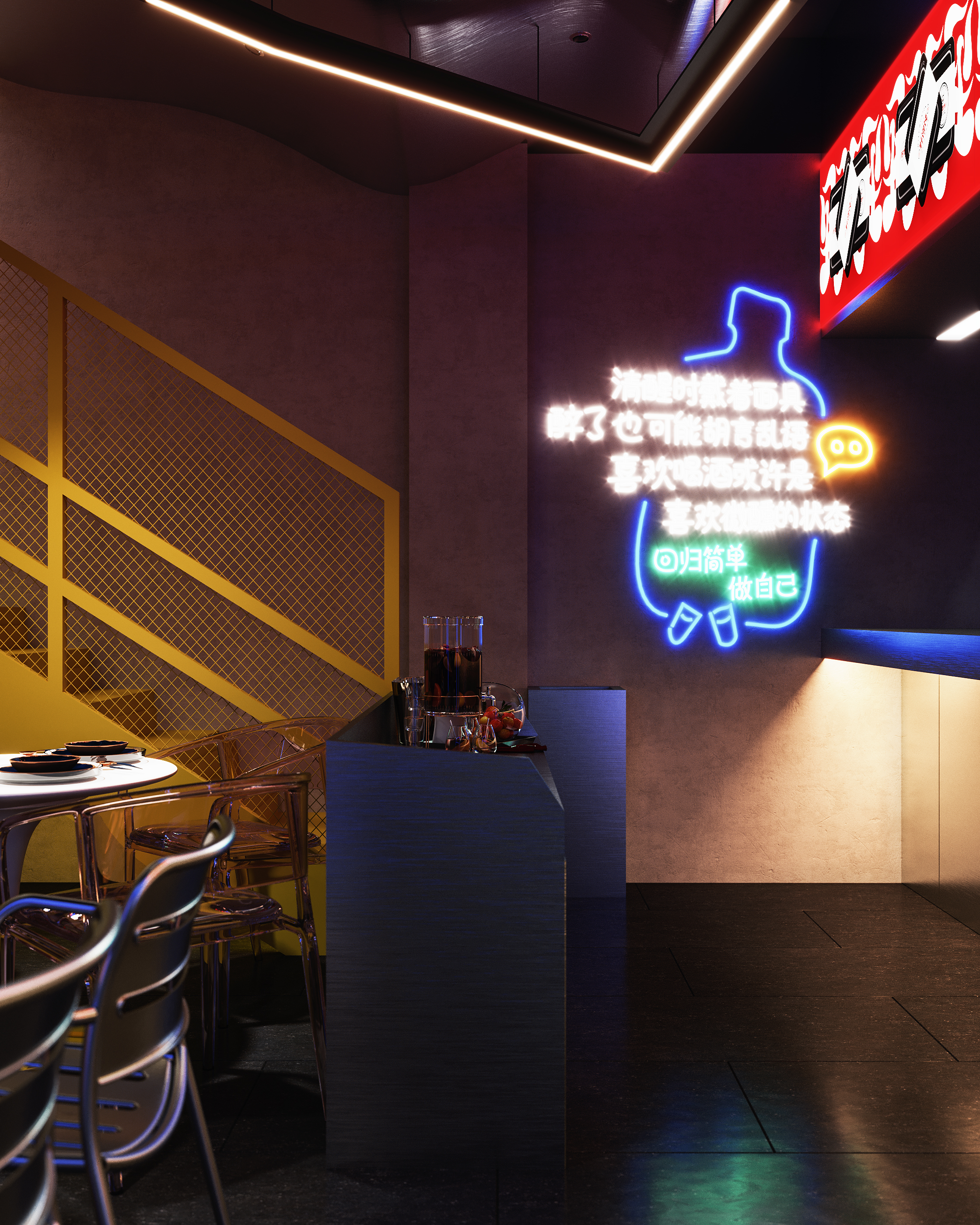 复盘2021-2021作品大合集-53