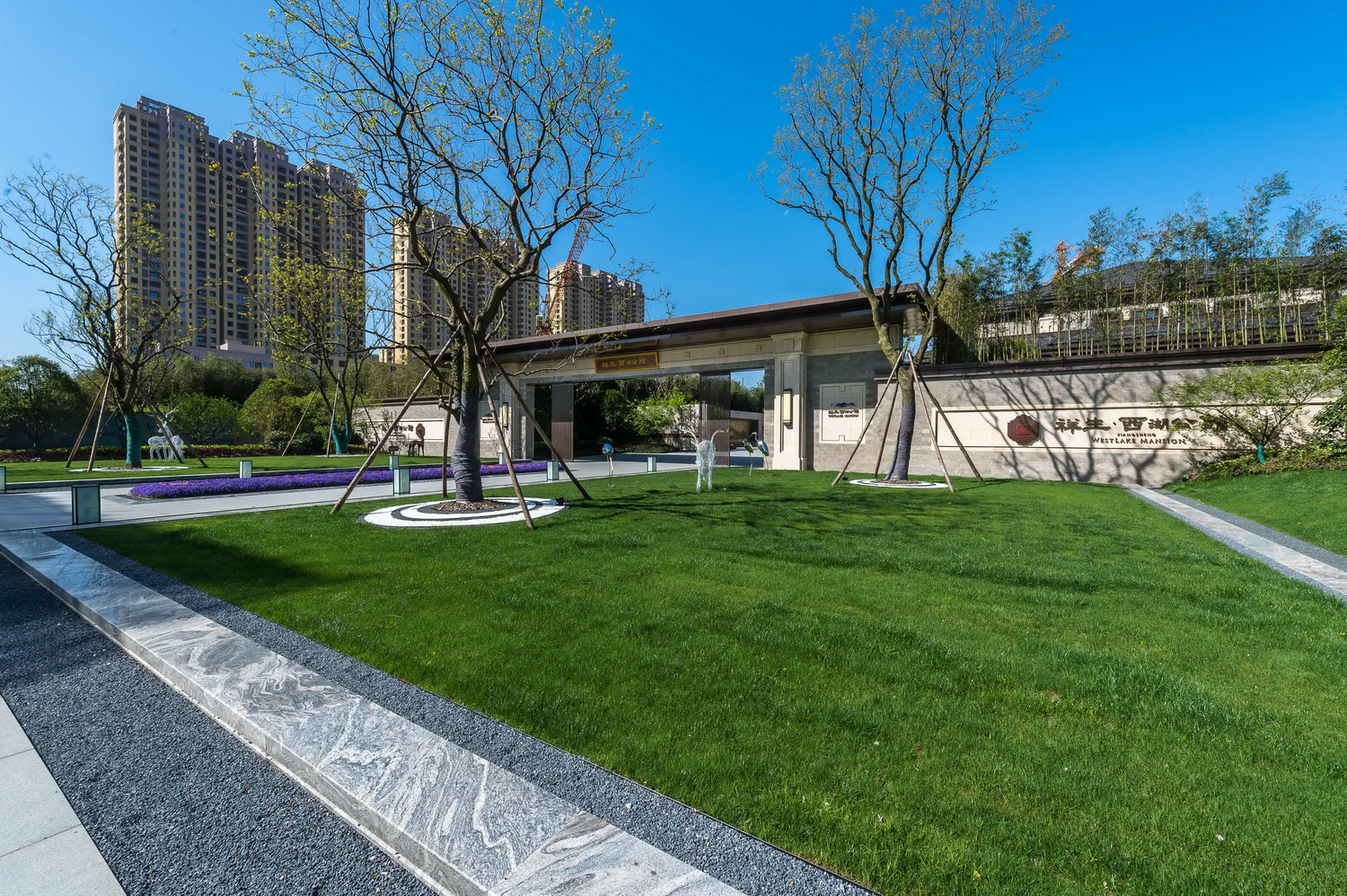  JMD九沐景观丨浙江祥生·诸暨西湖公馆示范区 丨中国浙江-49