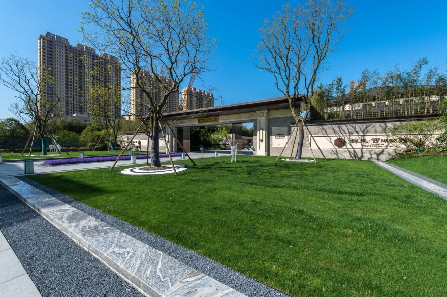 JMD九沐景观丨浙江祥生·诸暨西湖公馆示范区 丨中国浙江-49