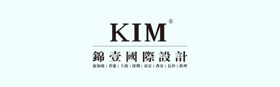 未来生活态度实验室丨中国深圳丨KIM锦壹国际设计顾问机构-28