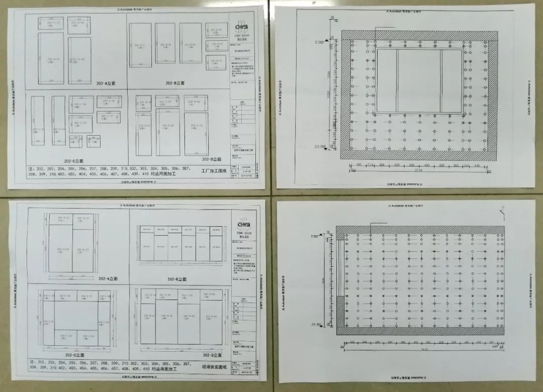 皇罗禅寺弥陀村老年公寓创新装配式适老化改造-28