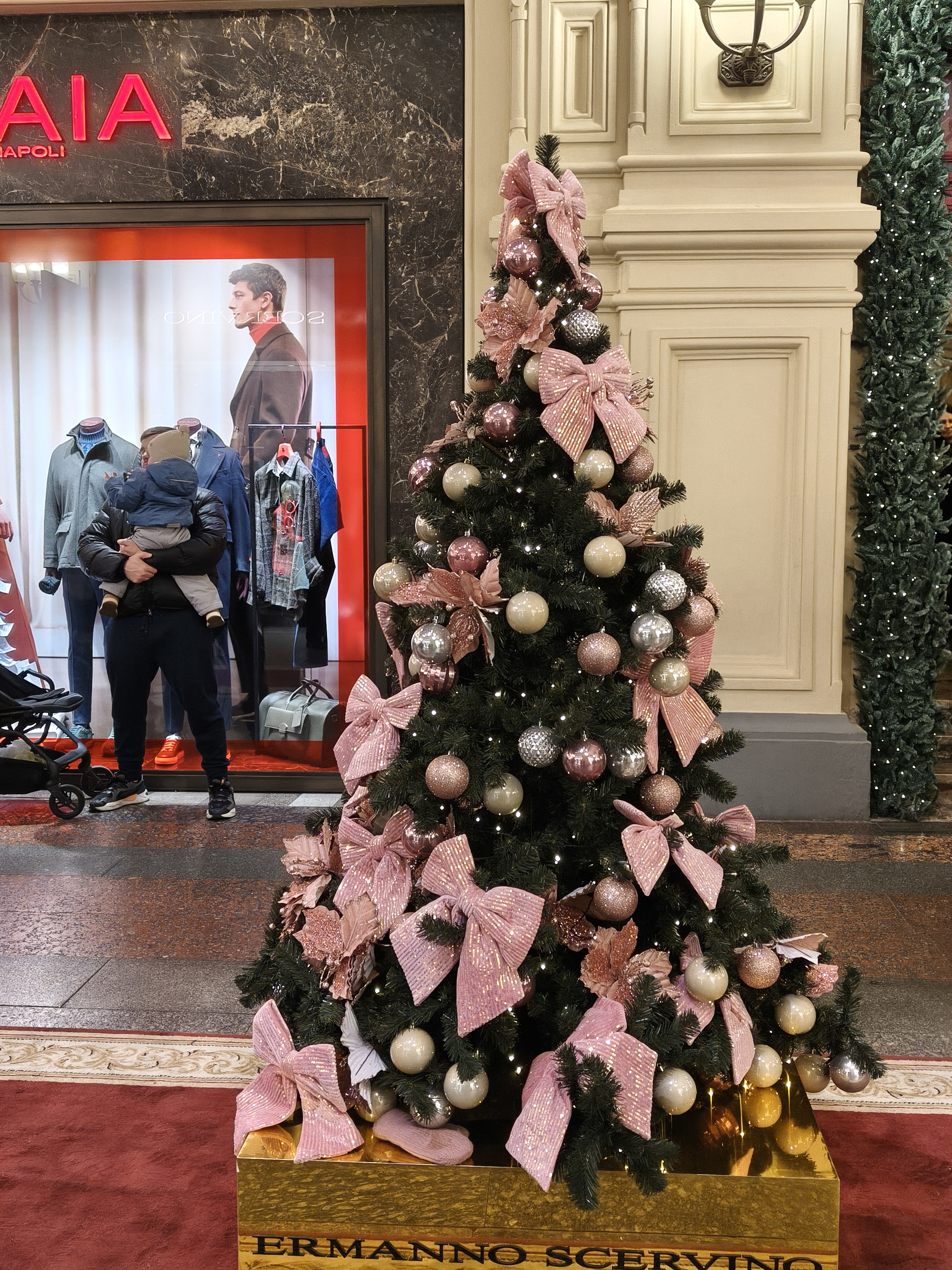 MOSCOW DECEMBER 2025-22