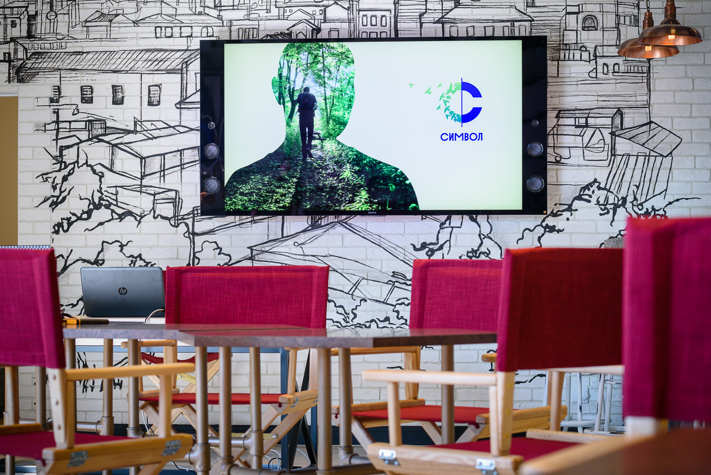 Serp & Molot Showroom | Donstroy-12