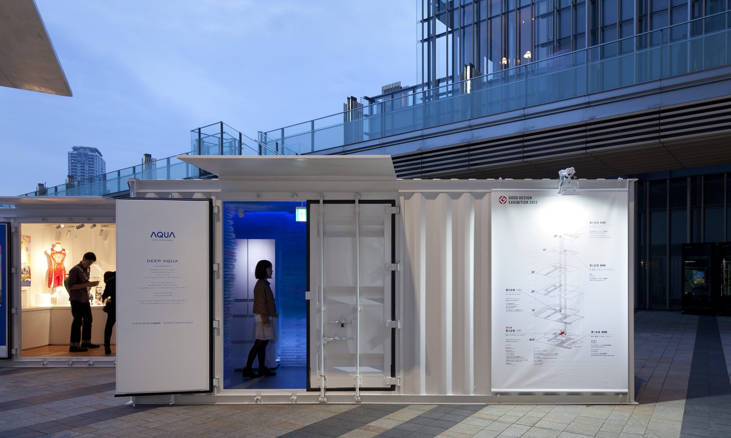 DEEP AQUA  Suppose Design-9