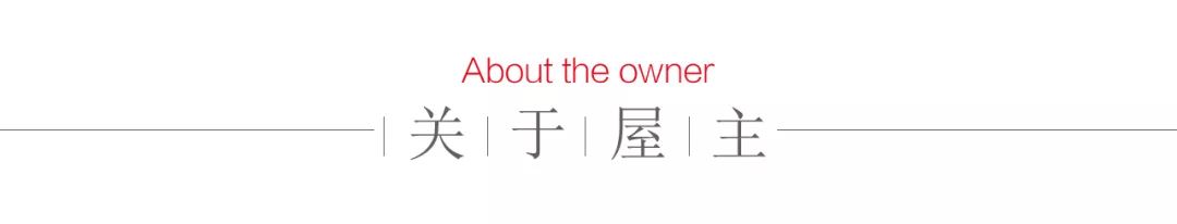 387期【以•实景】浅嚣 | 藏在森林中的黑白世界-6