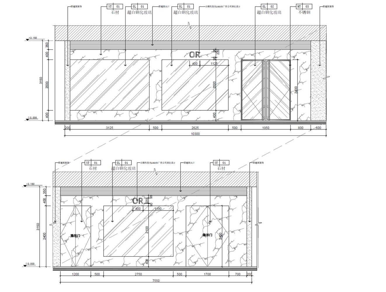 融合希腊古建筑元素的时尚店设计丨中国重庆丨LAS DESIGN-52