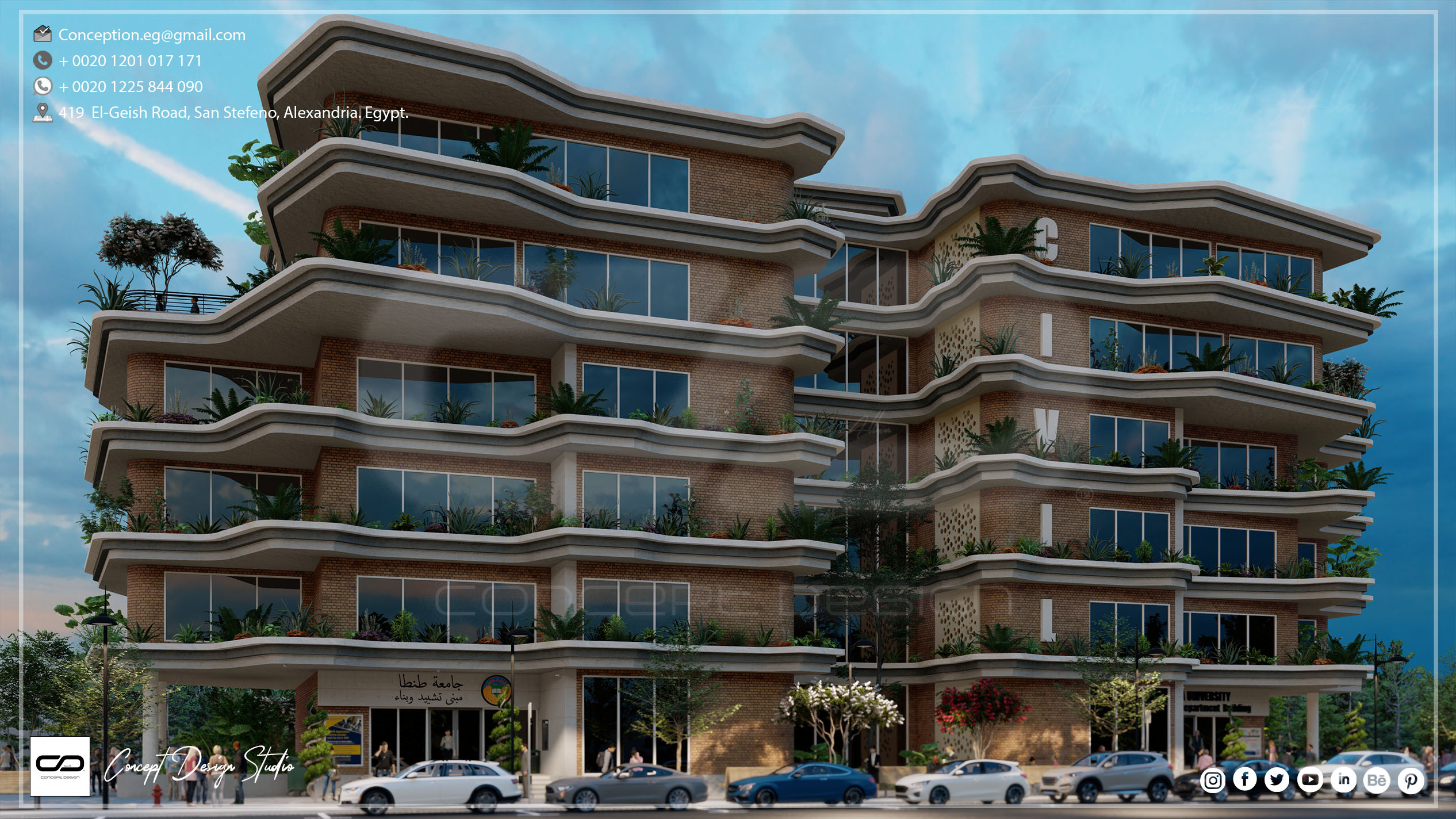 "CIVIL DEPARTMENT" Building at Tanta University-12