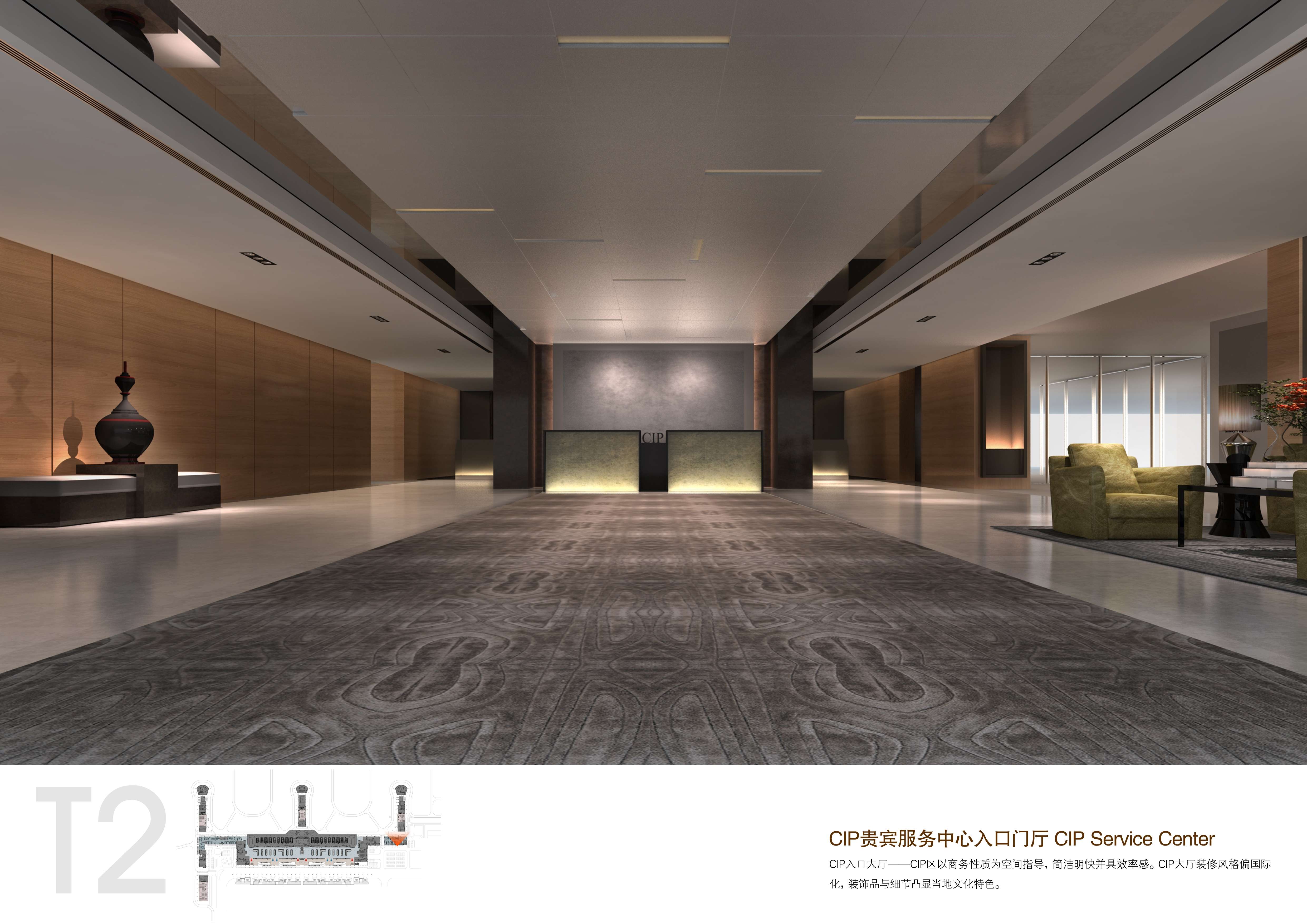 城市组  成都T2 jpg-2-56