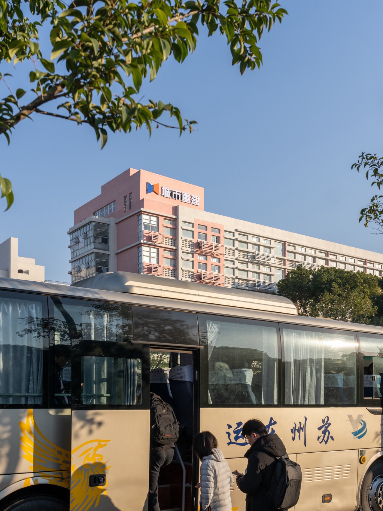 苏州可胜可利工人宿舍区修复与更新丨中国苏州丨weico建筑事务所-69