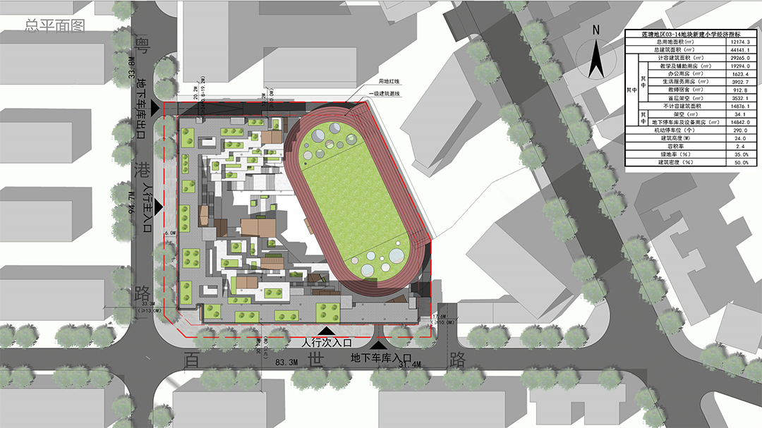 在建方案 | 深圳罗湖外语小学，童话山谷 / 局内设计+CCDI悉地国际-3