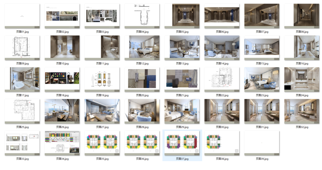 深圳文华东方酒店丨中国深圳-157