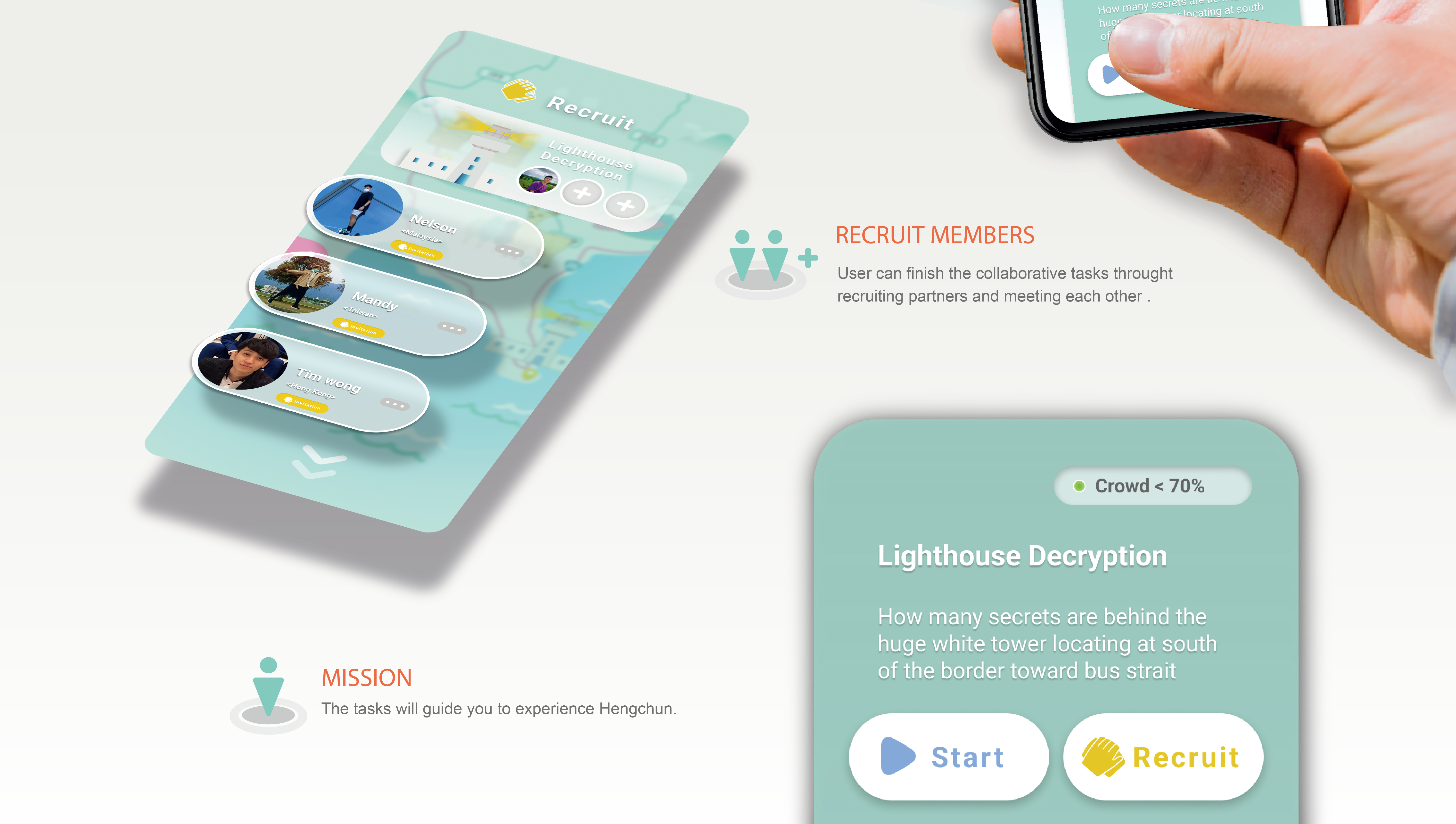 遊其恆春 Especially Long-Kiau(Hengchun)-1