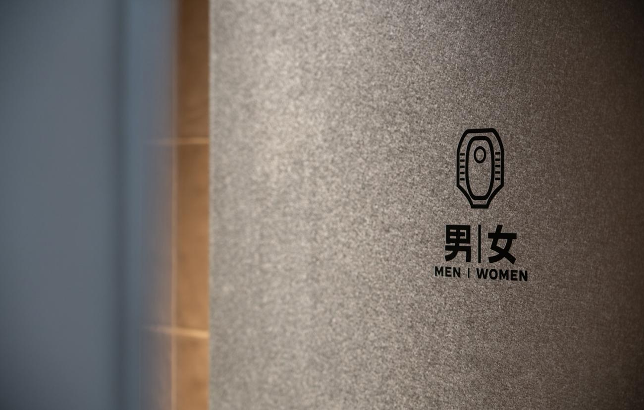 肉串汪上海外滩店丨中国上海丨IN.X屋里门外-7