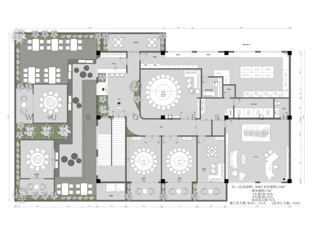 汉中翊榀璟悦餐厅丨中国汉中丨吾索设计-62