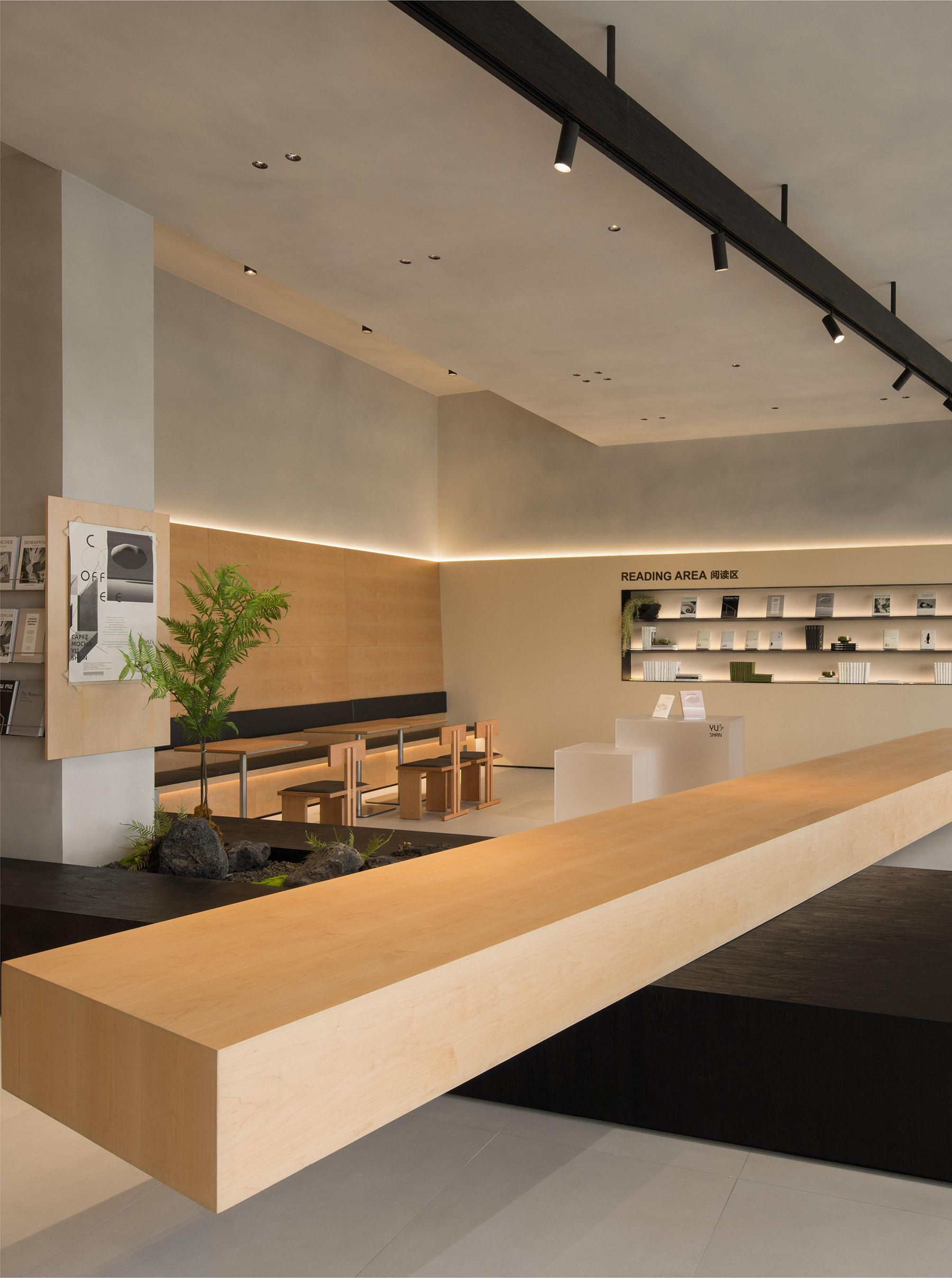 南京中海与山咖啡书吧丨中国南京丨DAS Lab-14