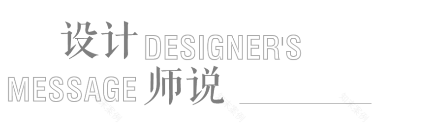 盐城阜宁文澜府景观设计丨中国盐城丨上海万境景观设计二所-73