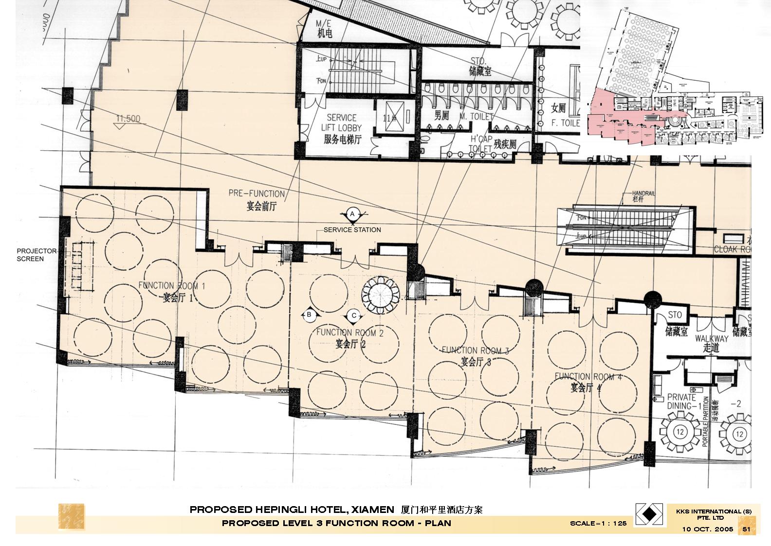 KKS's DD HEPINGLI HOTEL(厦门和平里酒店)-2-22