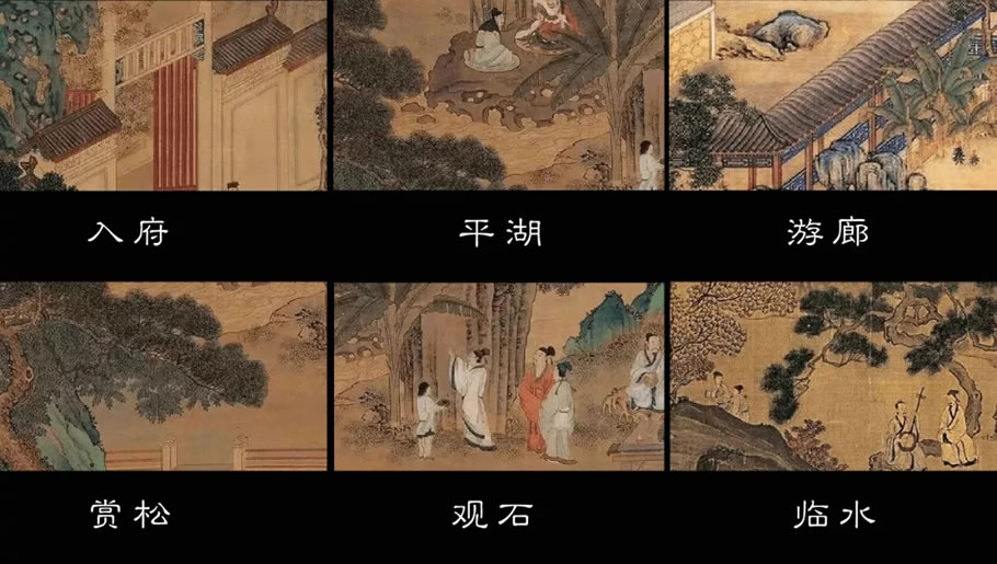 长沙兴进珺府丨中国长沙丨MBDI 英斯佛朗山分景观-3