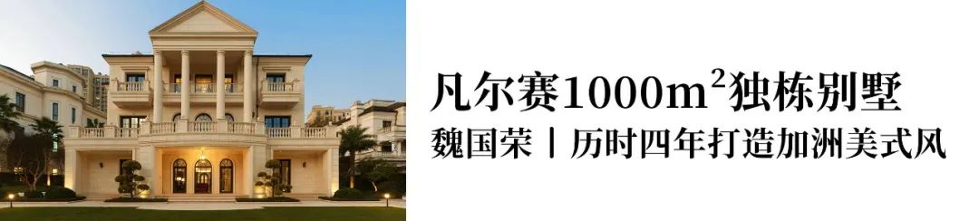 品界国际装饰助力意大利抗疫,捐赠口罩展现国际友谊-18