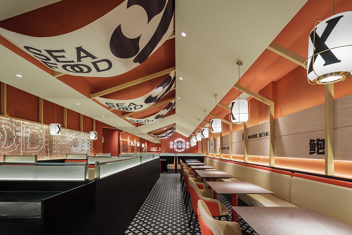 蟹宗蟹丨中国南昌丨艺鼎设计-32