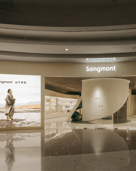 山下有松Songmont青岛店丨中国青岛丨大料建筑（刘阳,孙欣晔,刘春毅,张末未）