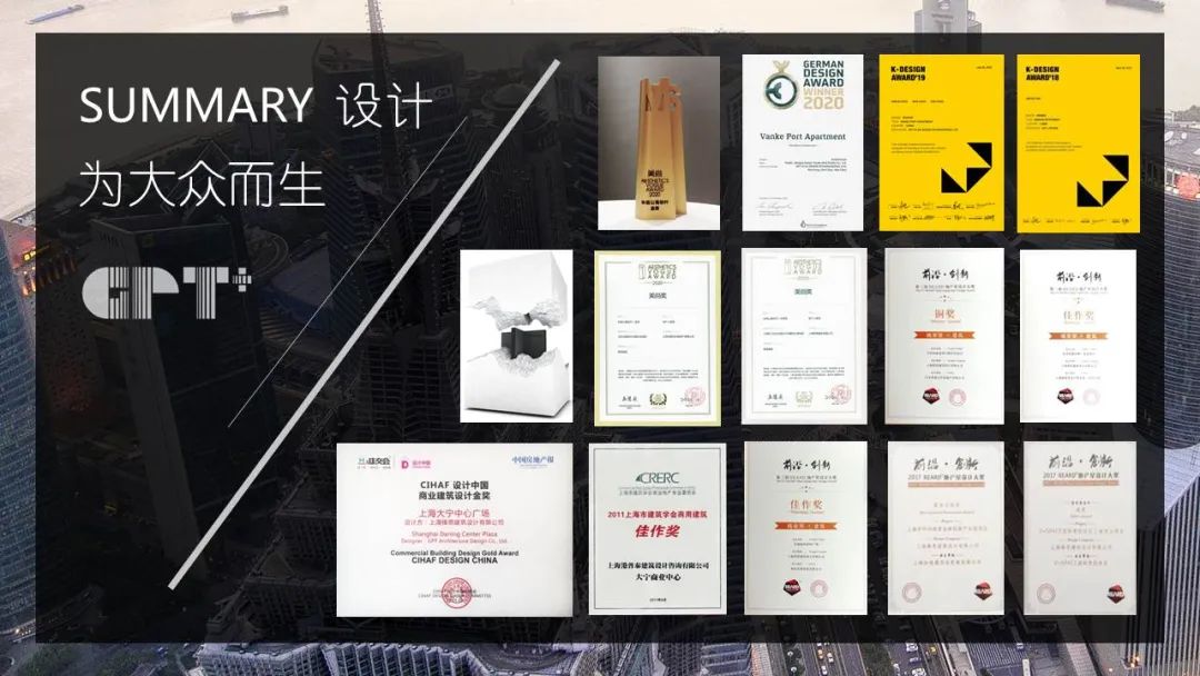 斗哥探店 | 冀隐于市，市有“心港”-69