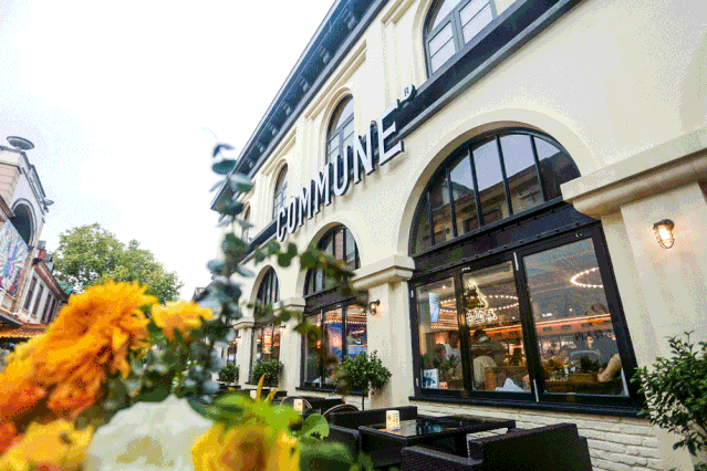 餐酒吧新物种 | COMMUNE 设计亮点解读-35