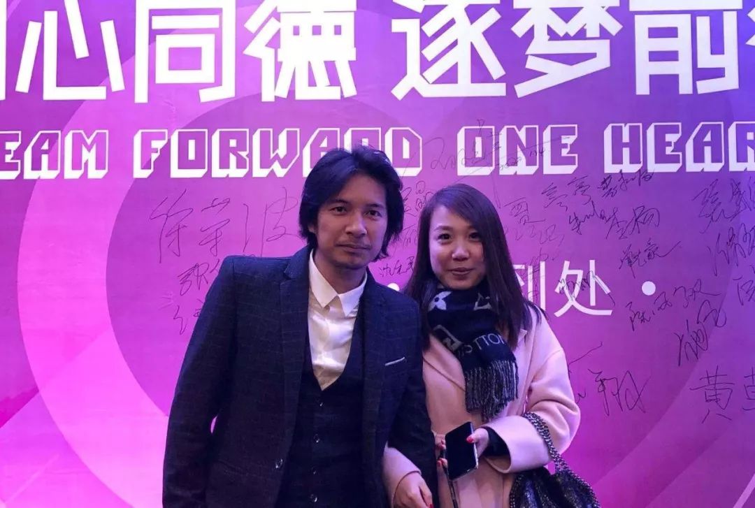 2020 同心同德,逐梦茧界-46