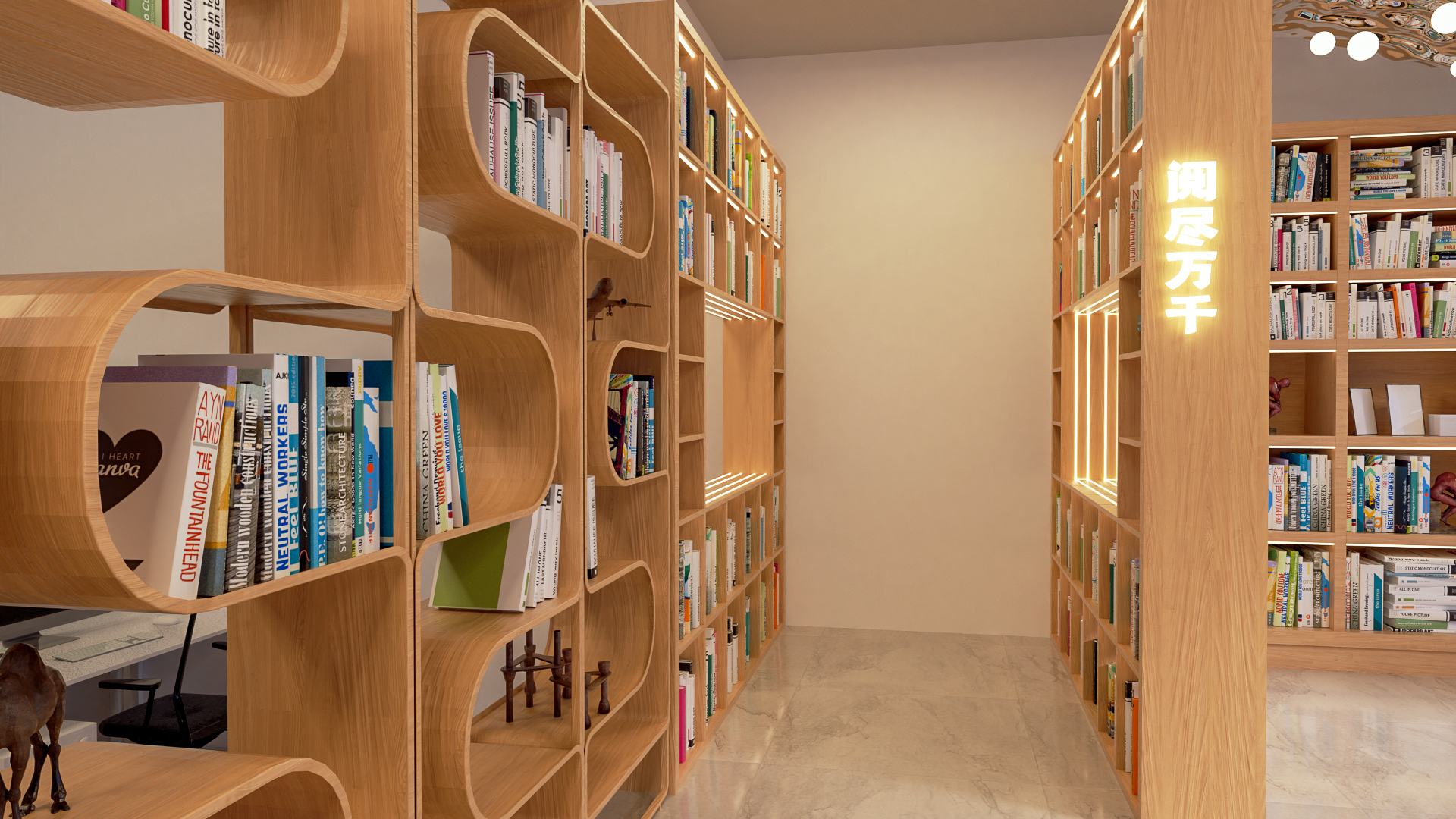 三明市客家文化艺术中心-阅读室-16