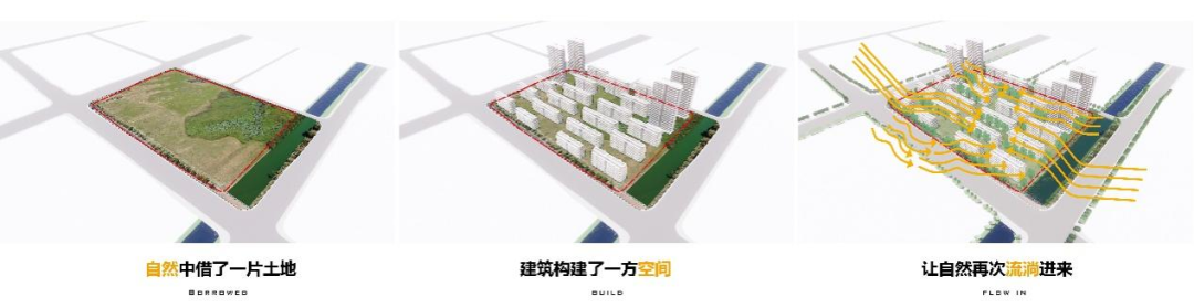 苏州旭辉·锦麟铂悦府丨中国苏州丨上海日清景观设计有限公司-5