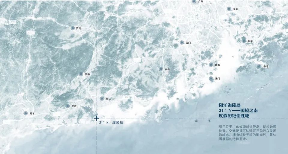 广东北洛秘境悬崖泳池 | 现代极简与自然融合的度假胜地-3