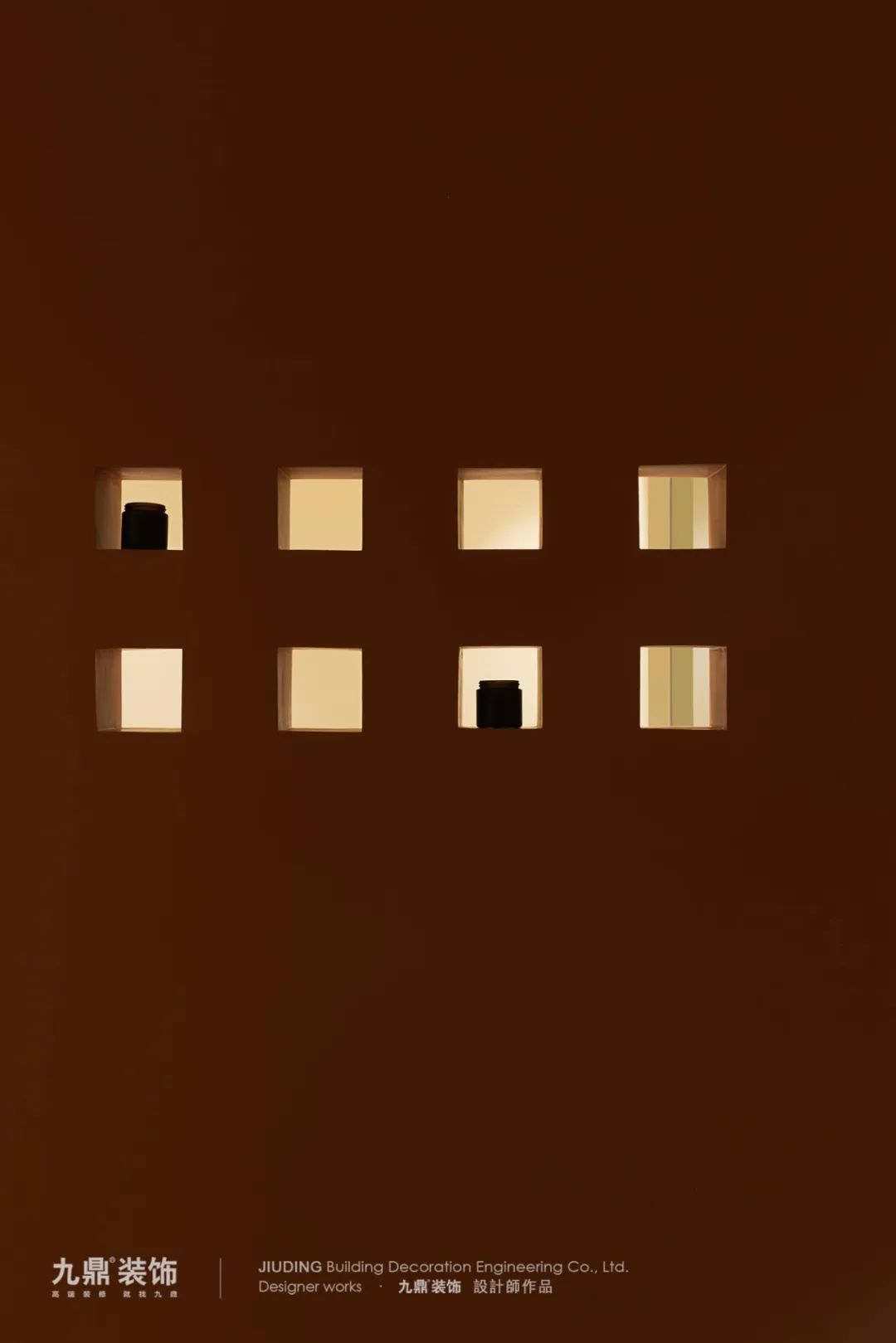 杭州350方别墅装修设计丨中国杭州丨JIUDING-15