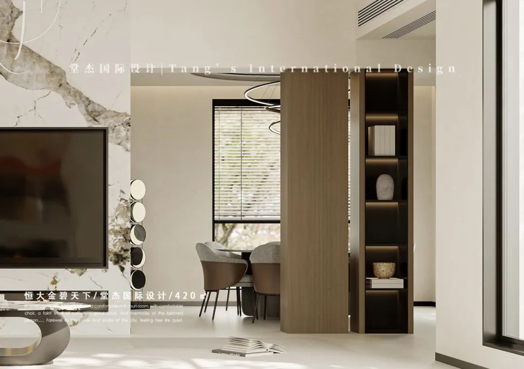 恒大金碧天下 420㎡人居设计丨中国南京丨堂杰国际设计-25