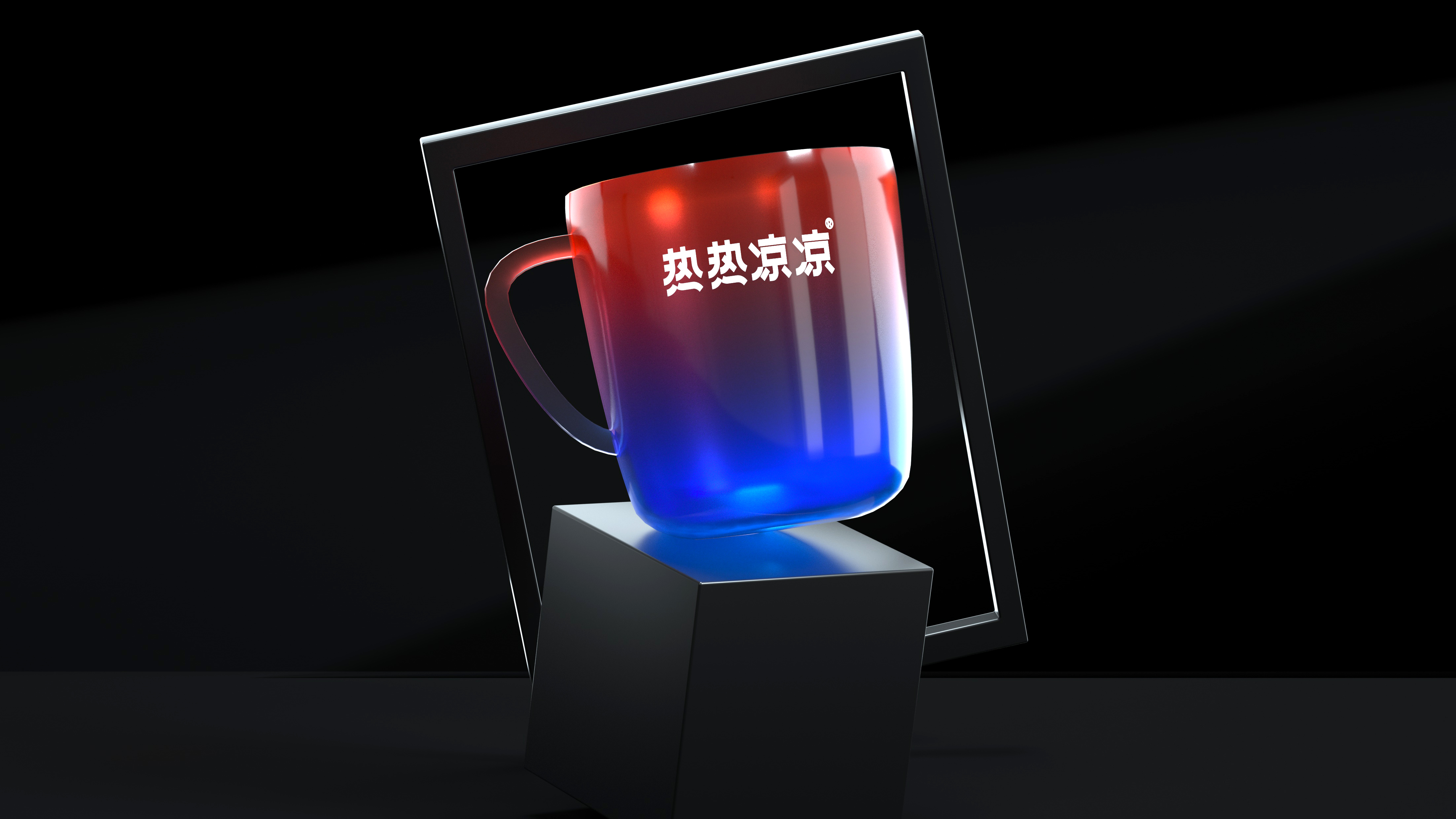 热热凉凉 | 热干面品牌升级 | 空间落地 | 匠客设计-19